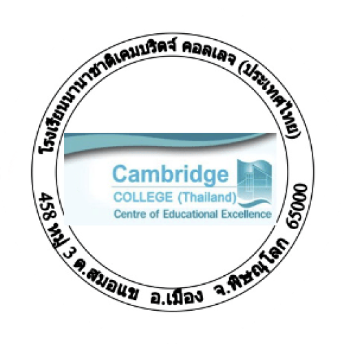 Cambridge College Thailand